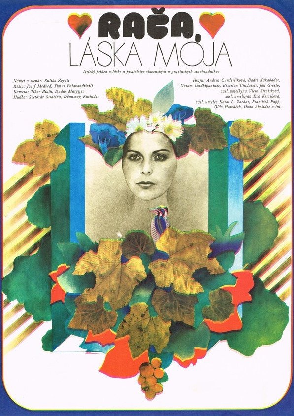 Racha, chemi sikvaruli