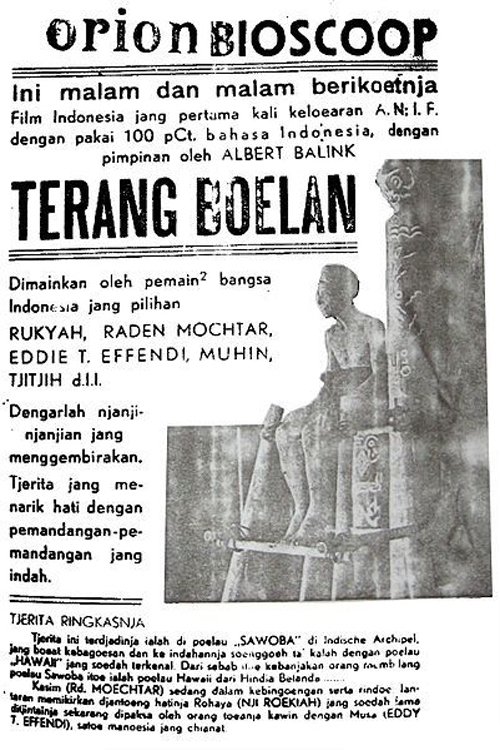 Terang boelan