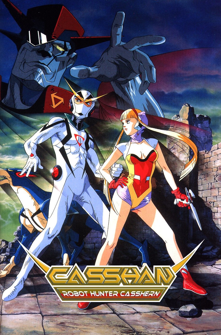 Casshan: Robot Hunter