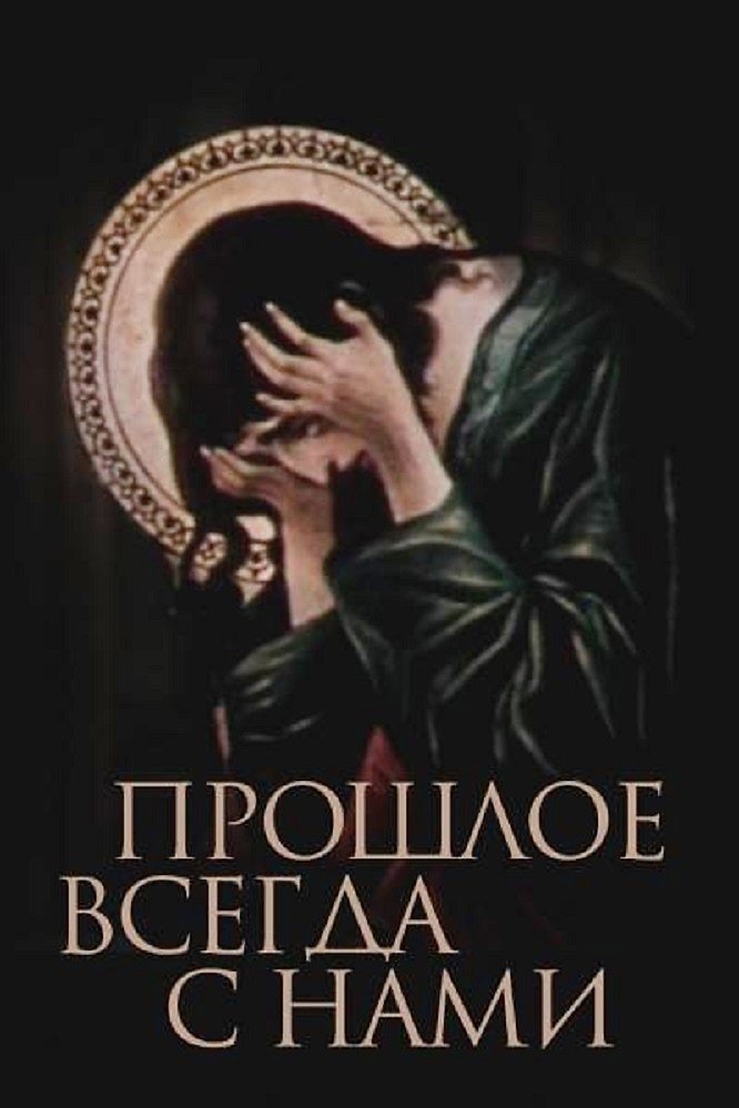 Tsarsuli koveltvis chventanaa