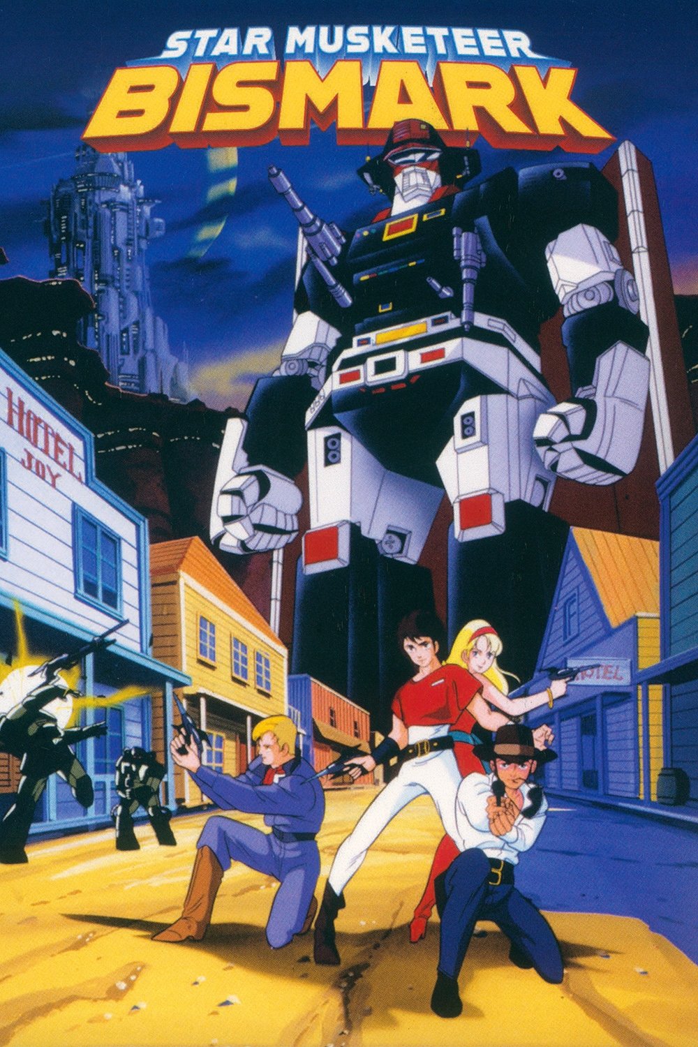 Star Musketeer Bismark