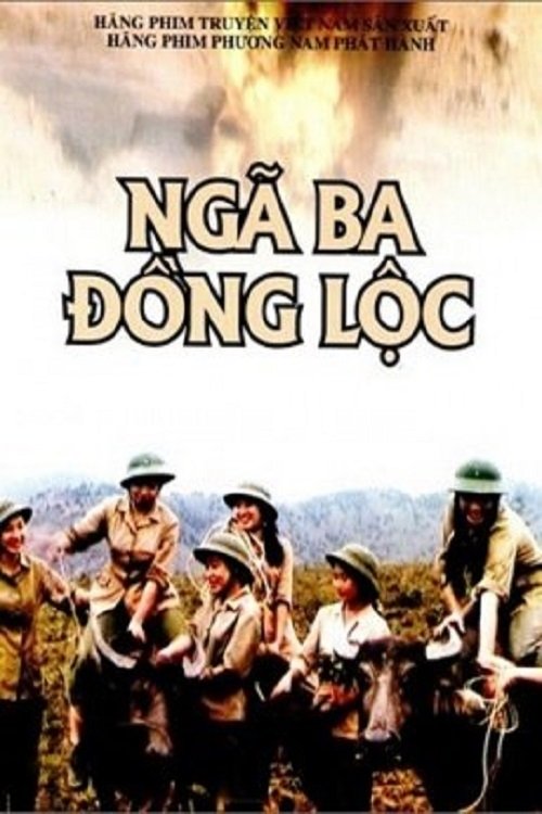 Ngã ba Dong Loc