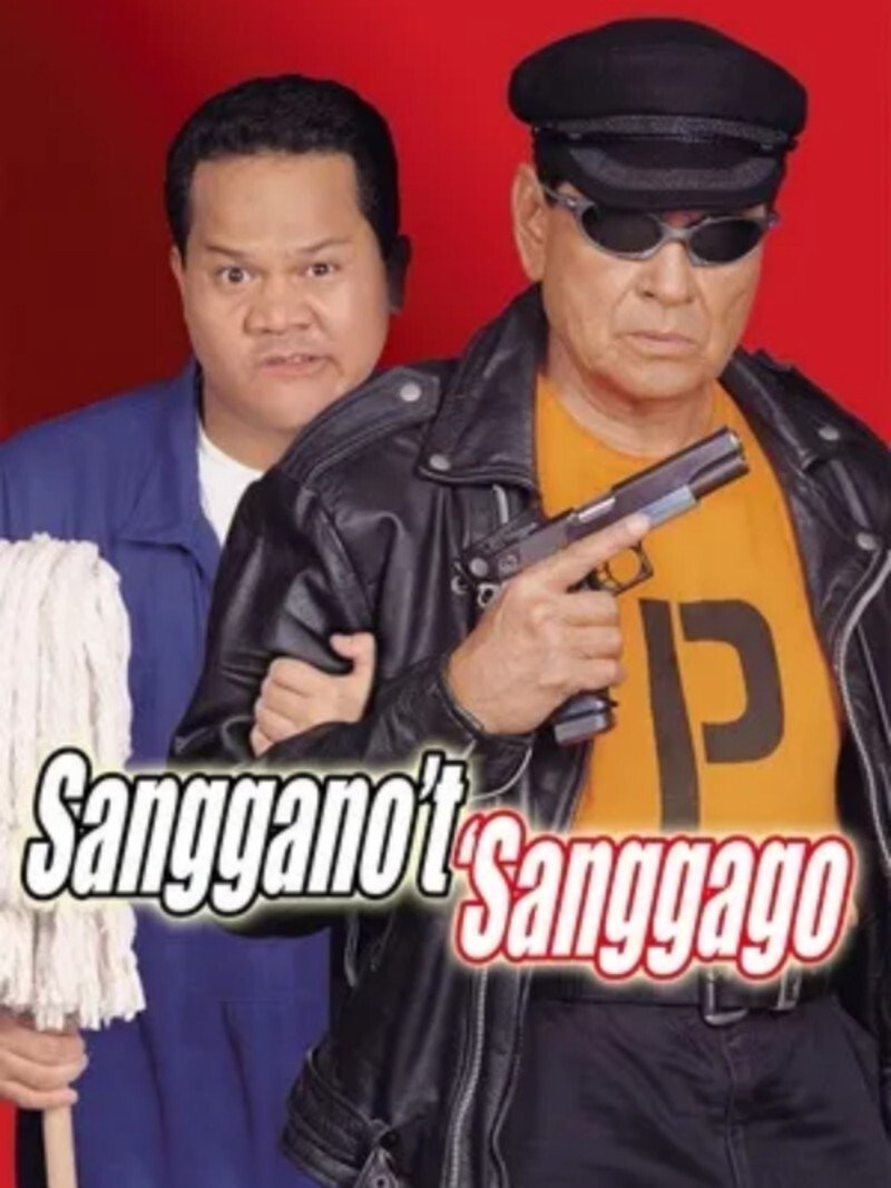Sanggano't 'sanggago