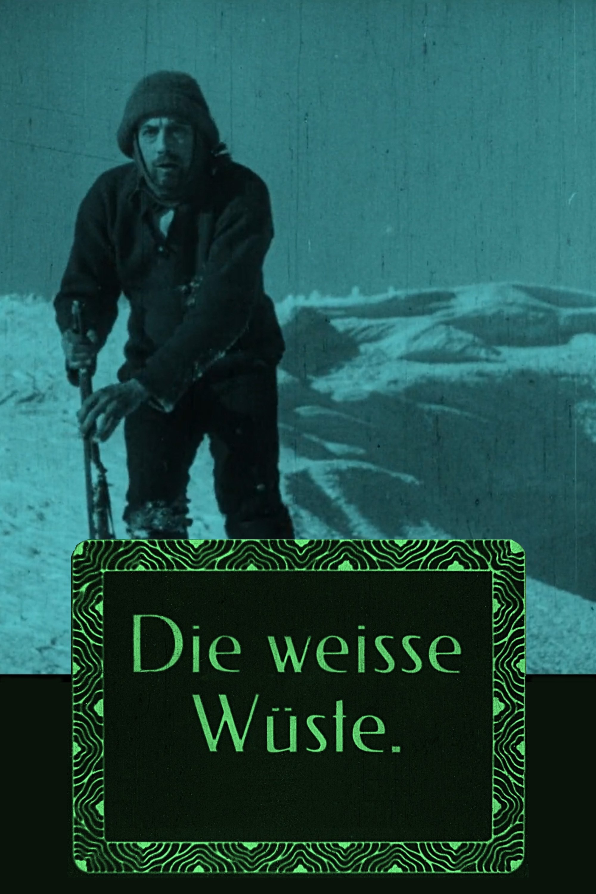 Die weisse Wüste