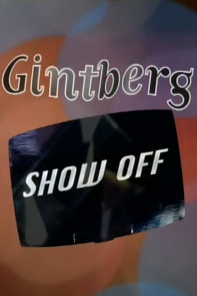 Gintberg Show Off