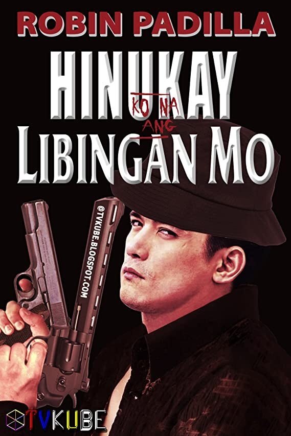 Hinukay ko na ang libingan mo!