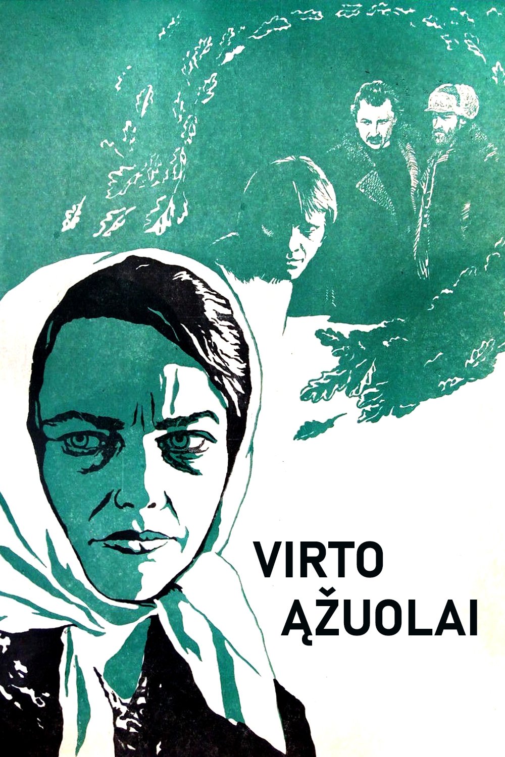 Virto azuolai
