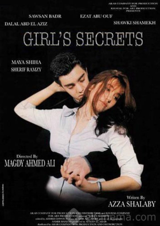 A Girl's Secret