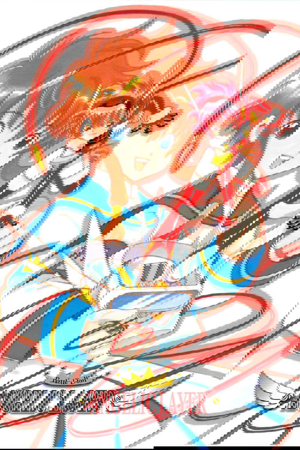 Battle Doll Angelic Layer