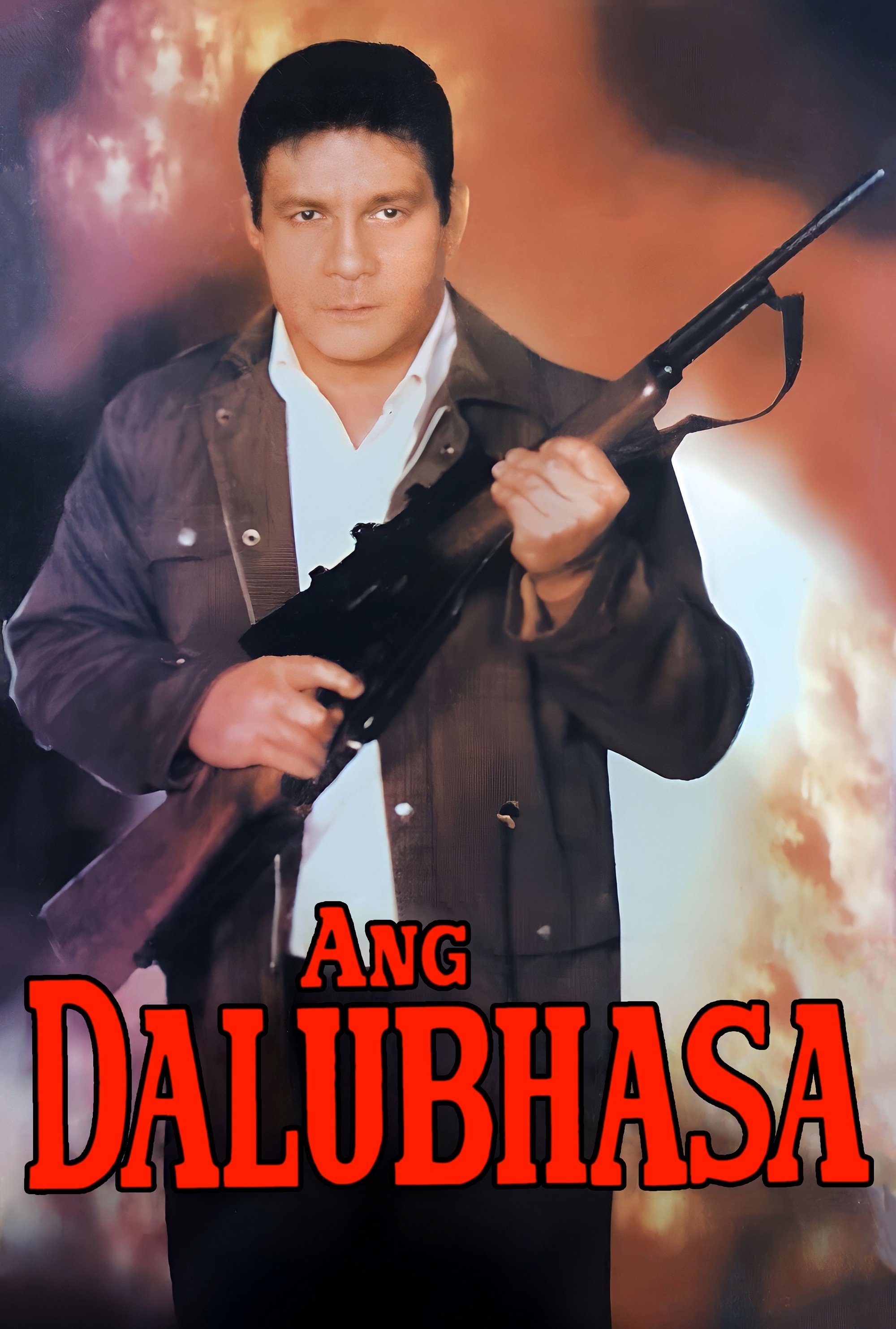 Ang dalubhasa
