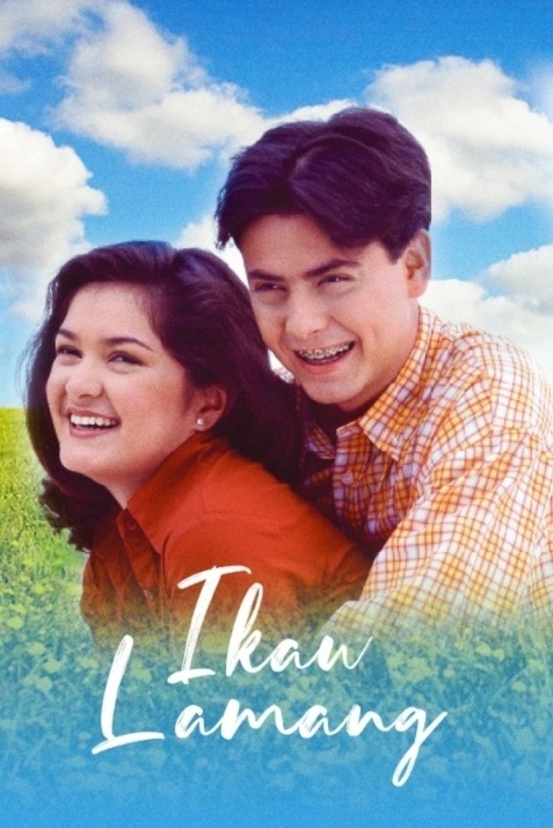 Ikaw lamang