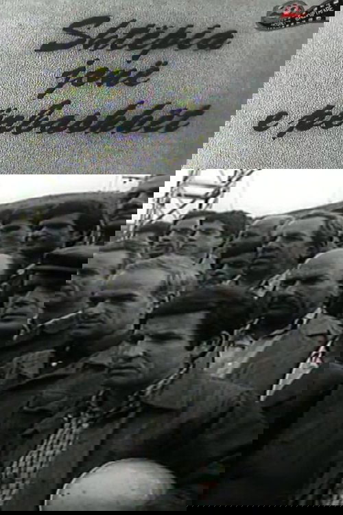 Shtëpia jonë e përbashkët