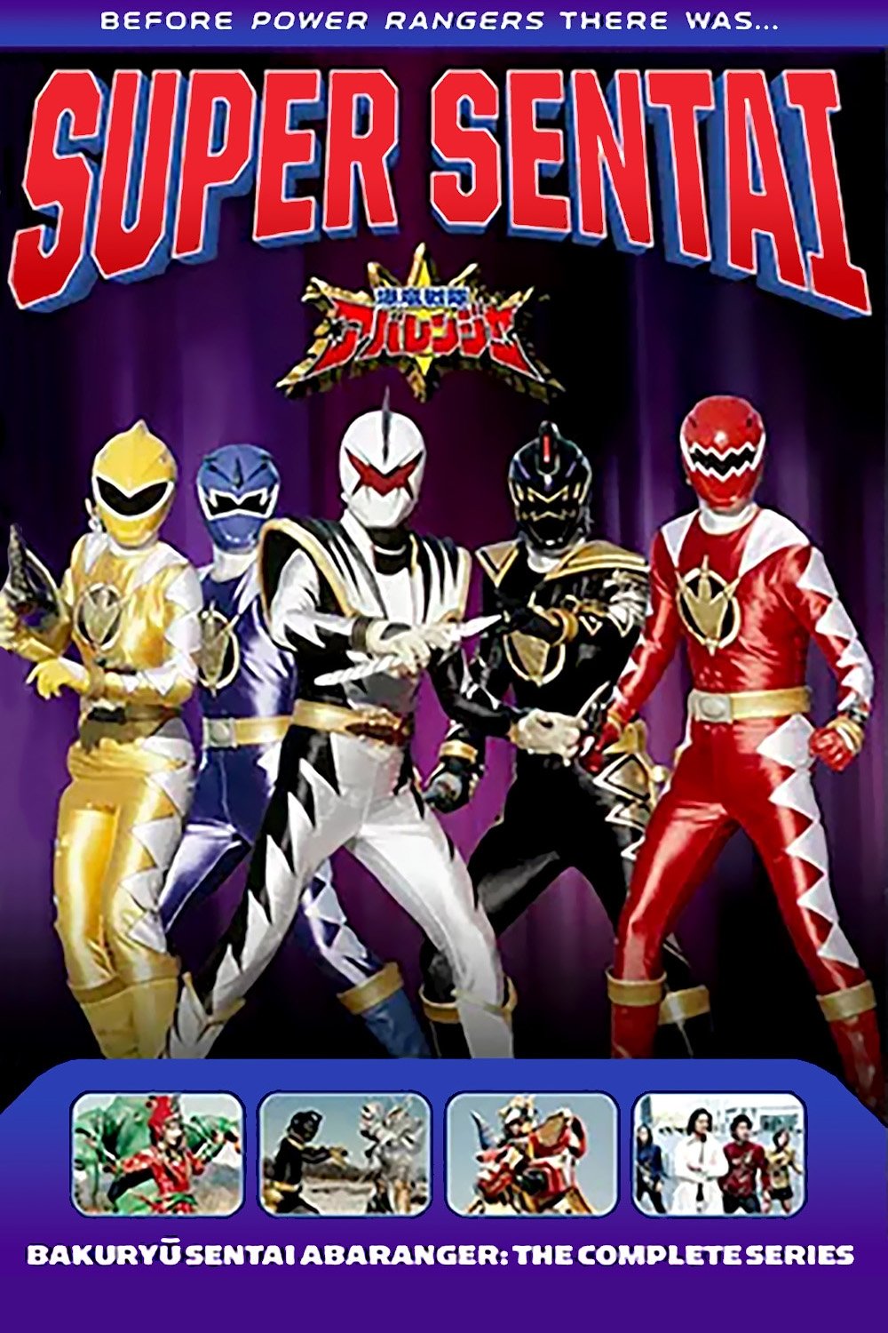Bakuryuu Sentai Abaranger