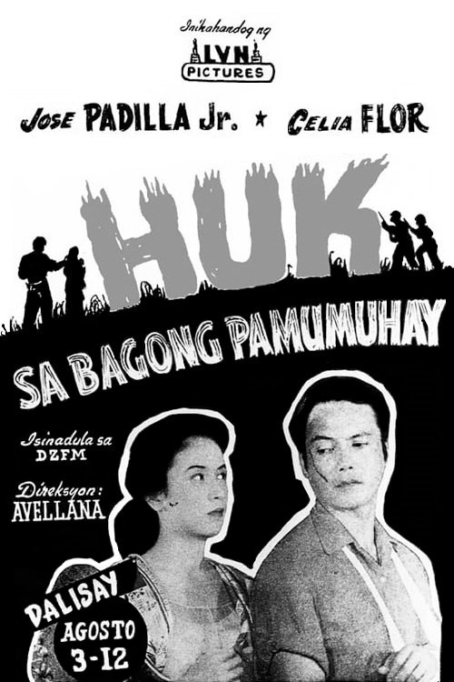 Huk sa bagong pamumuhay