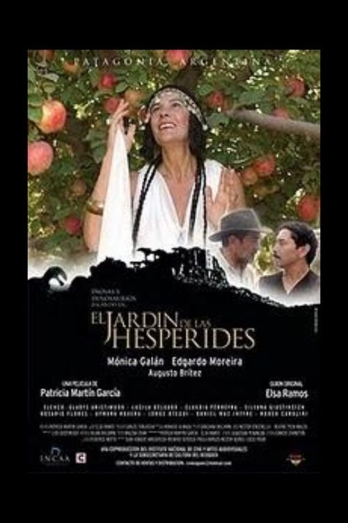 El jardín de las hespérides