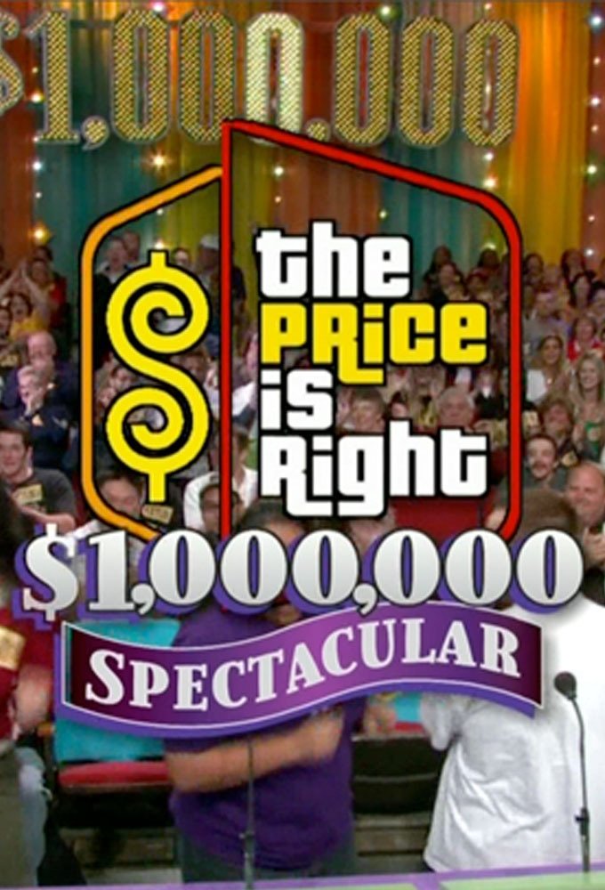The Price Is Right Million Dollar Spectacular