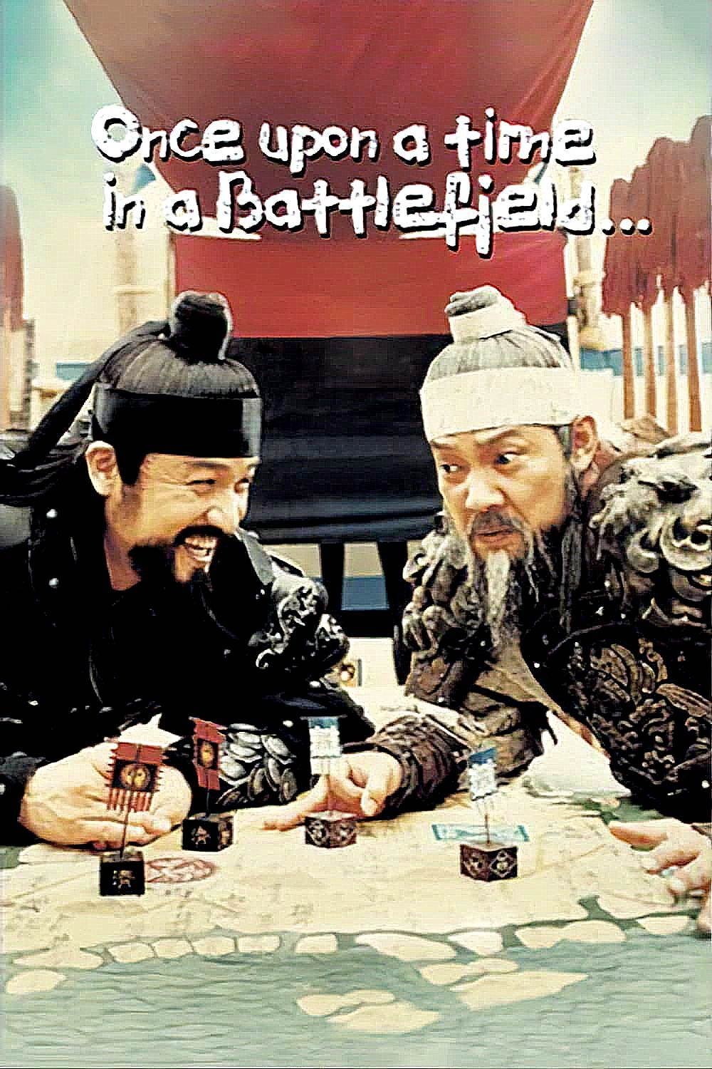 Once Upon a Time in the Battlefield