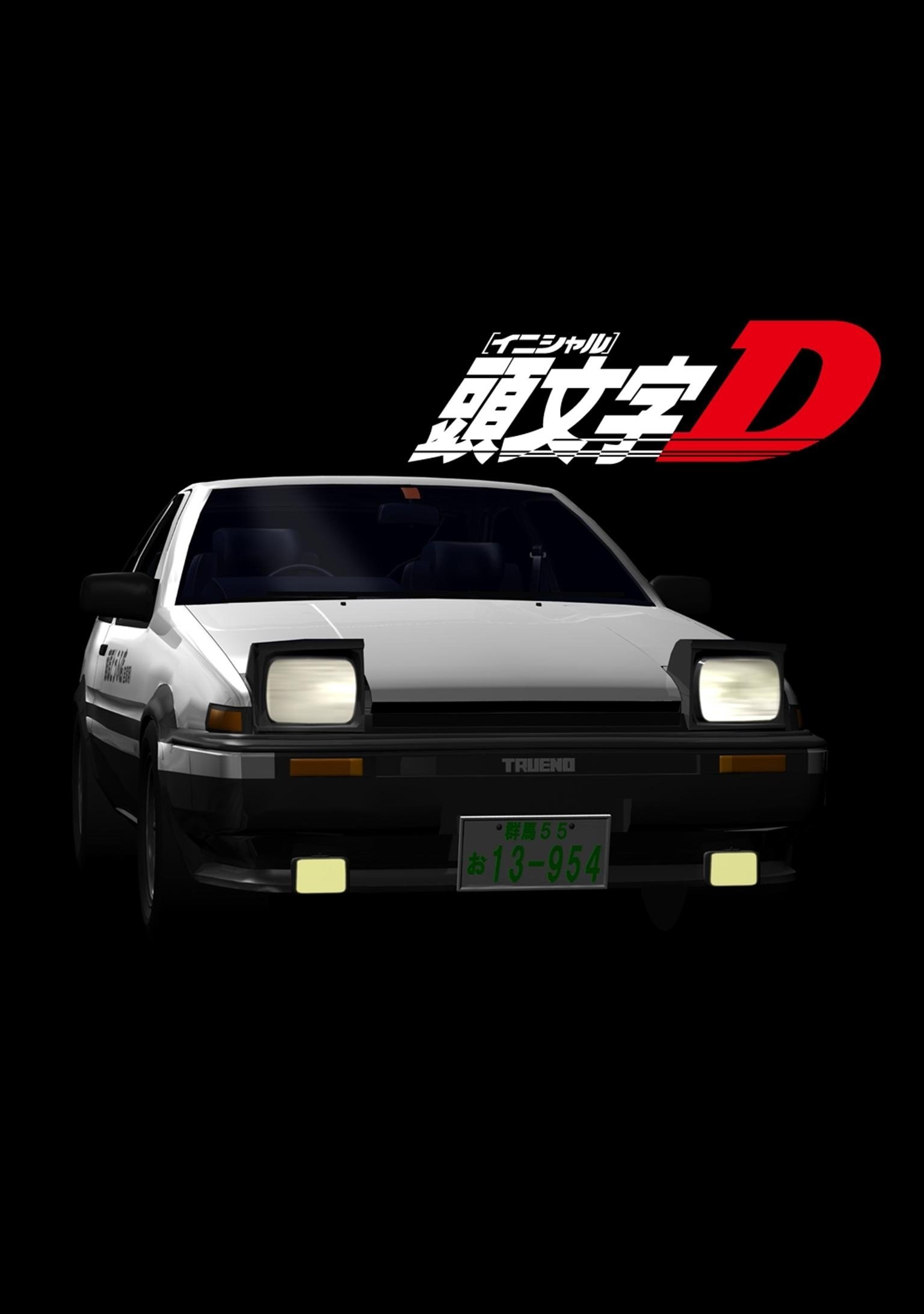 Initial D: First Stage