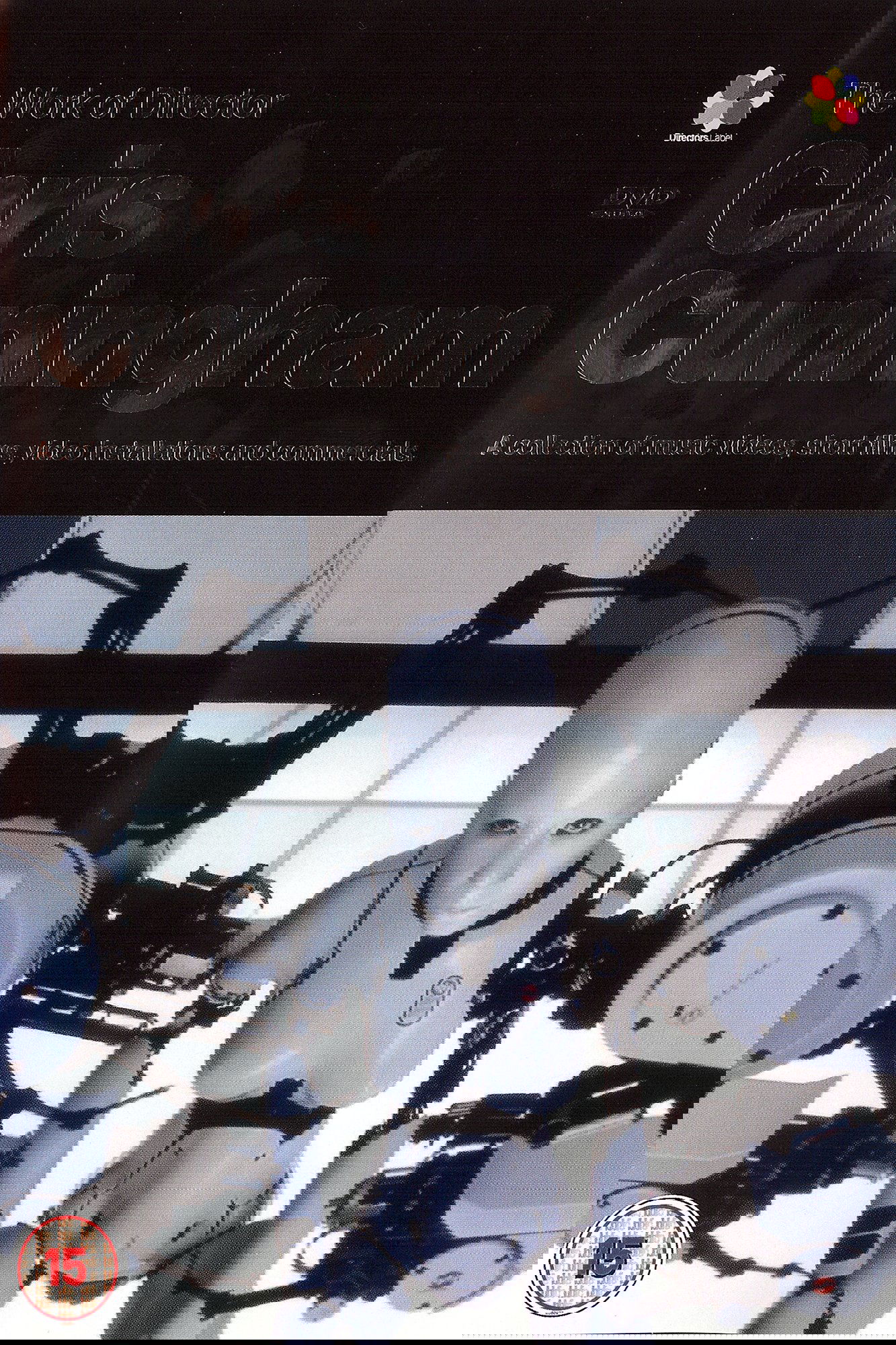 The Work of Director Chris Cunningham