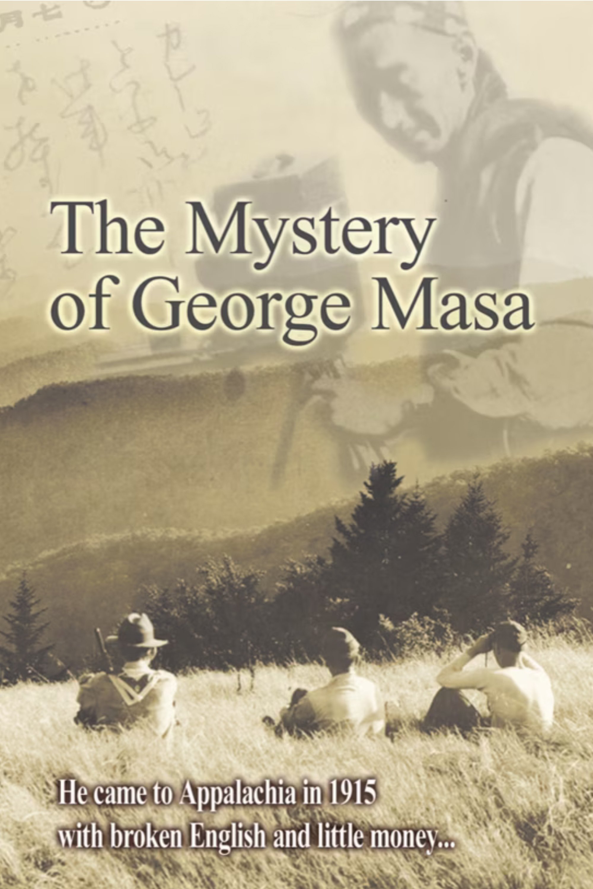 The Mystery of George Masa