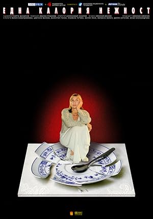 Edna kaloria nezhnost