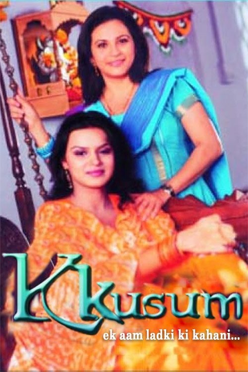 Kkusum: Ek Aam Ladki Ki Kahaani