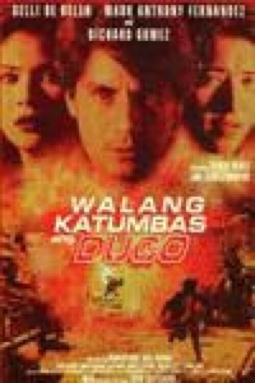 Walang katumbas ang dugo