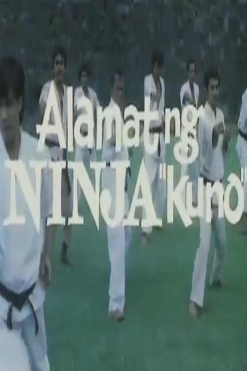 Alamat ng ninja 'kuno'