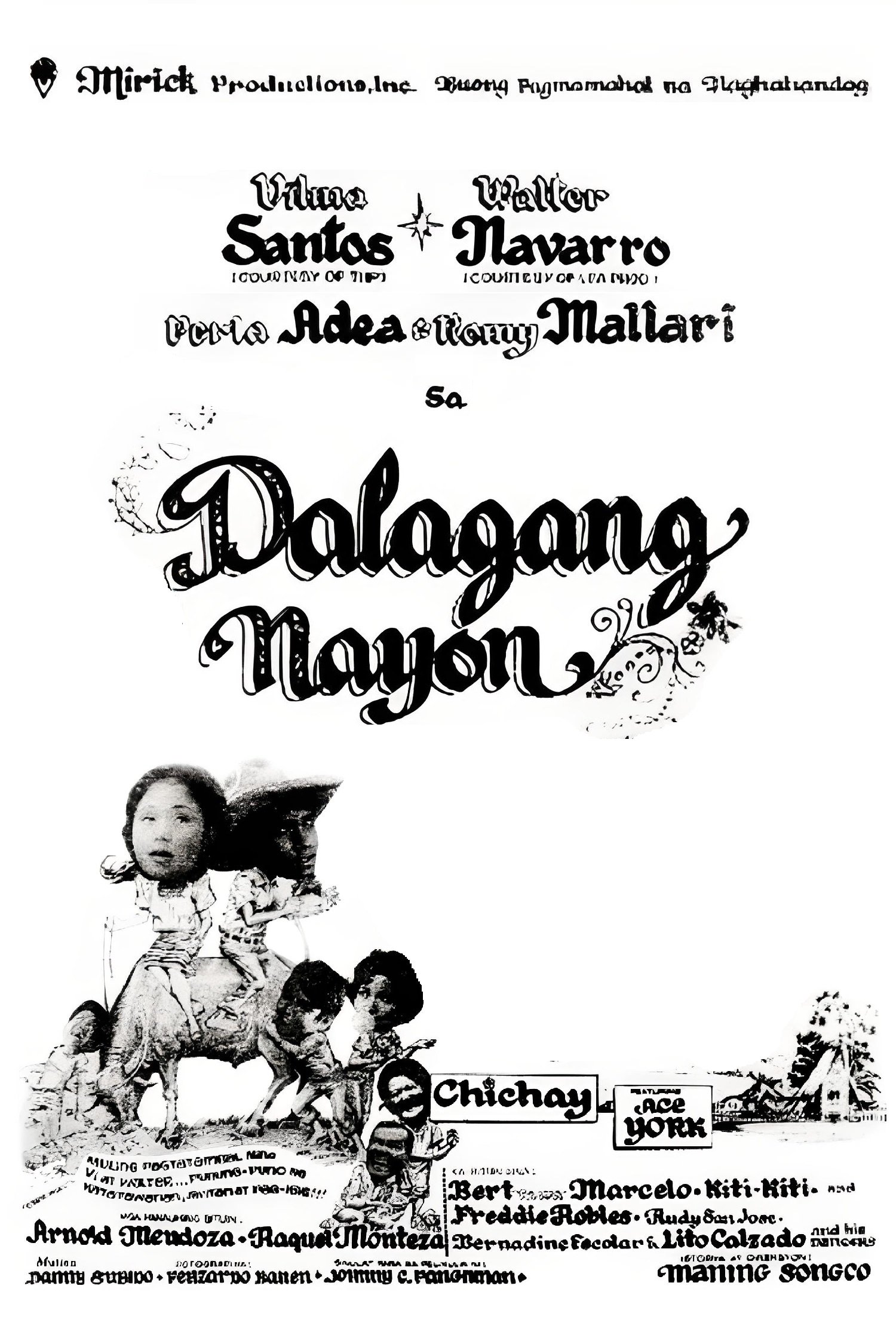 Dalagang nayon