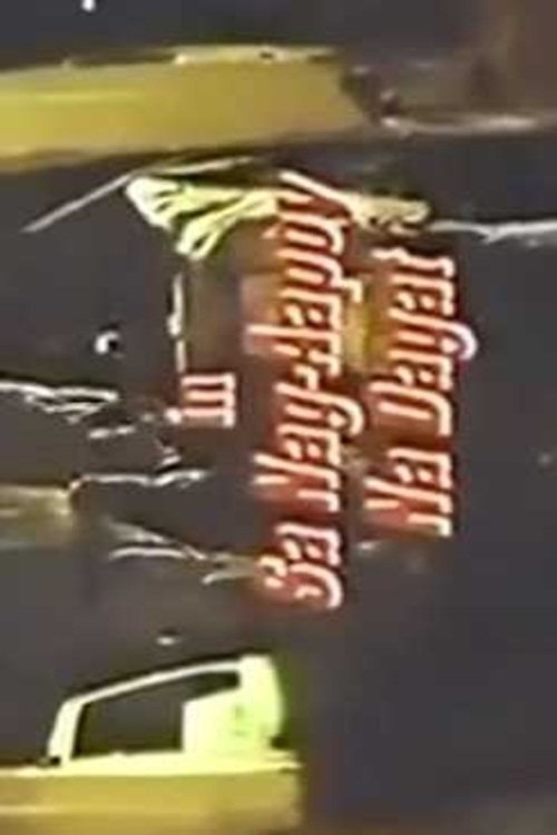 Sa nag-aapoy na dagat