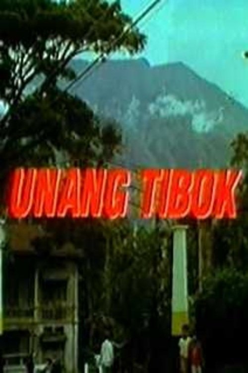 Unang tibok