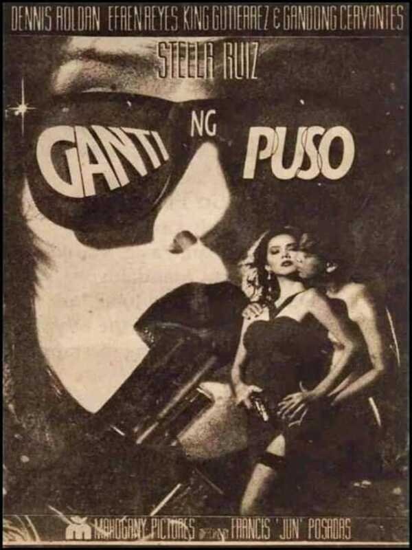 Ganti ng puso