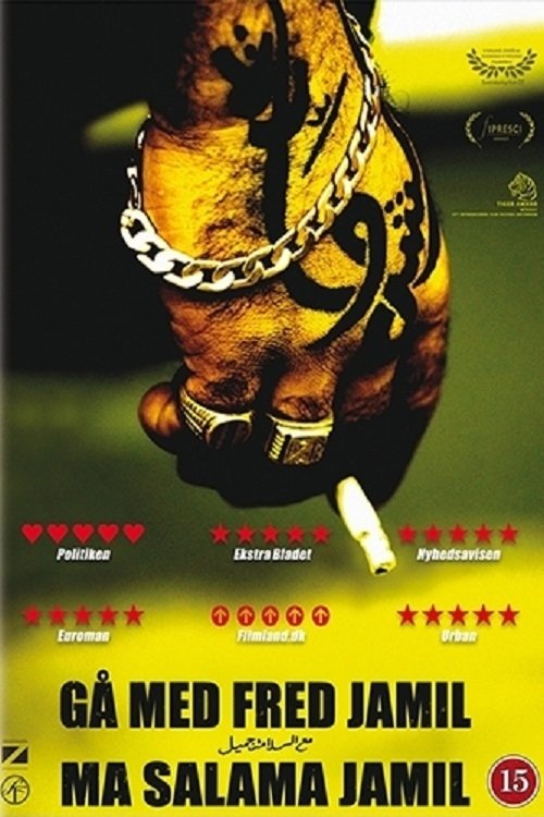 Go with Peace, Jamil