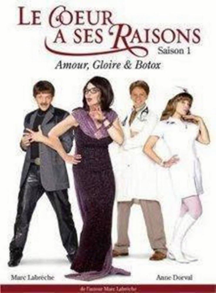 Le coeur a ses raisons