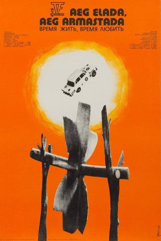 A Time to Live and a Time to Love