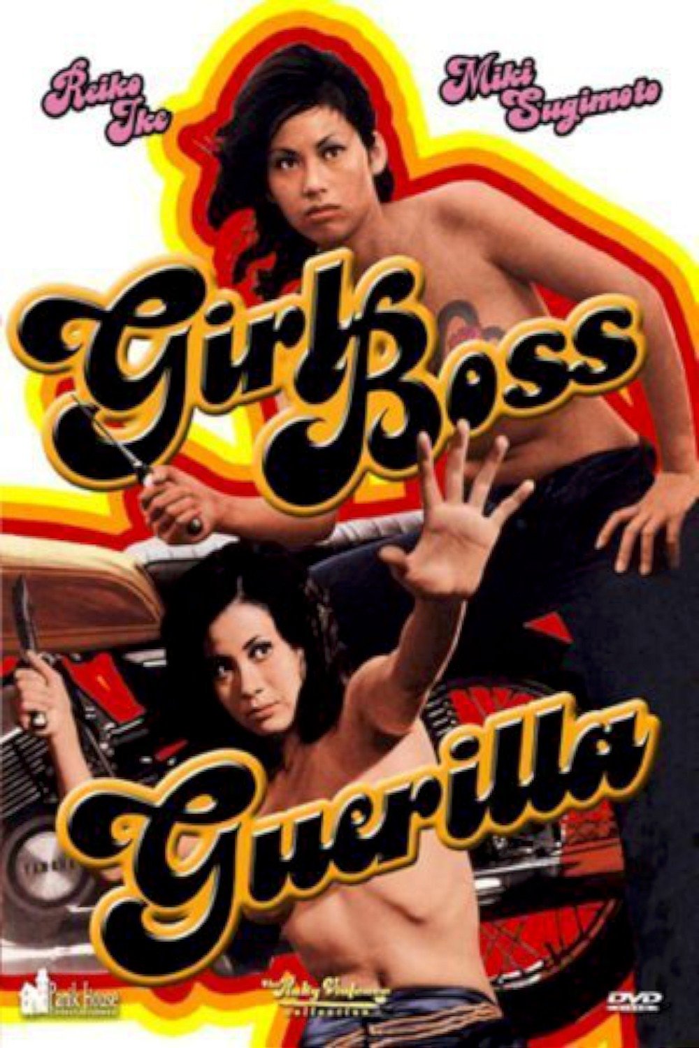 Girl Boss: Guerrilla