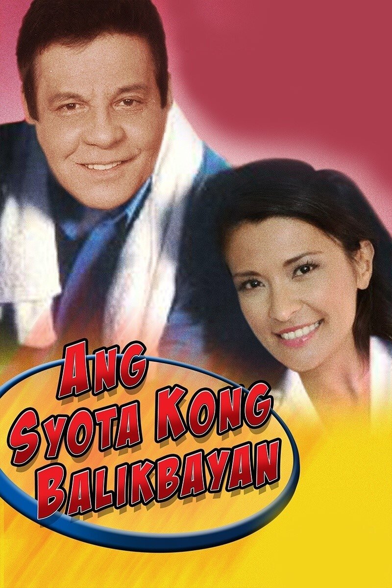 Ang syota kong balikbayan