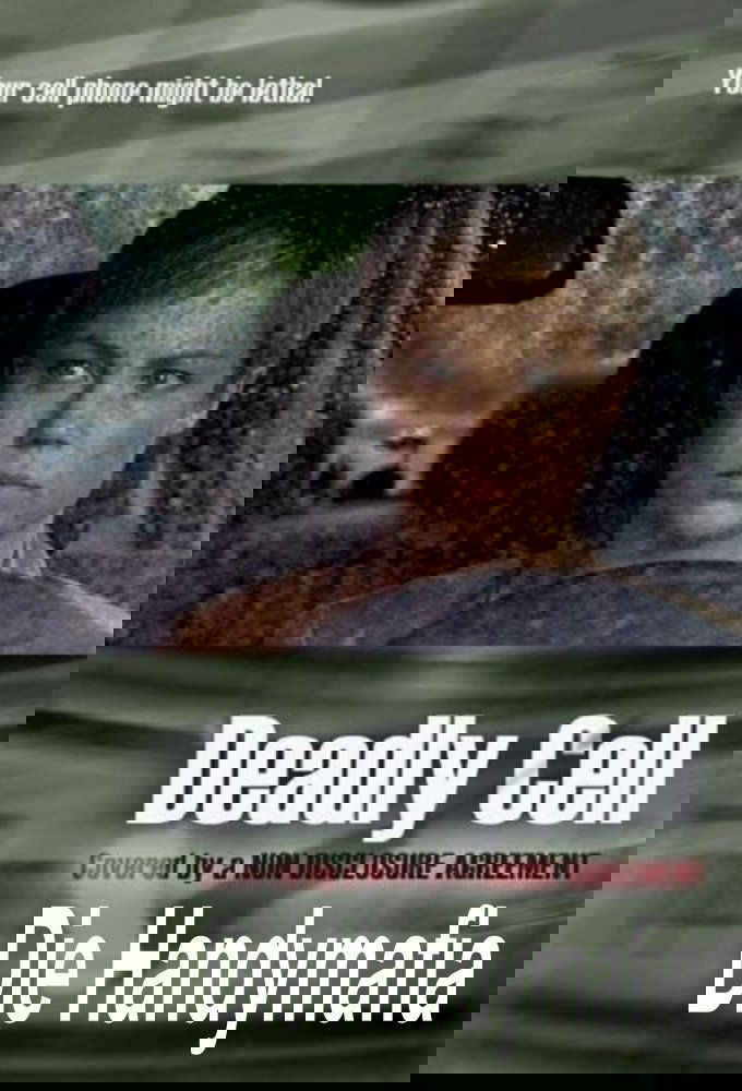 NDA - salassapitosopimus