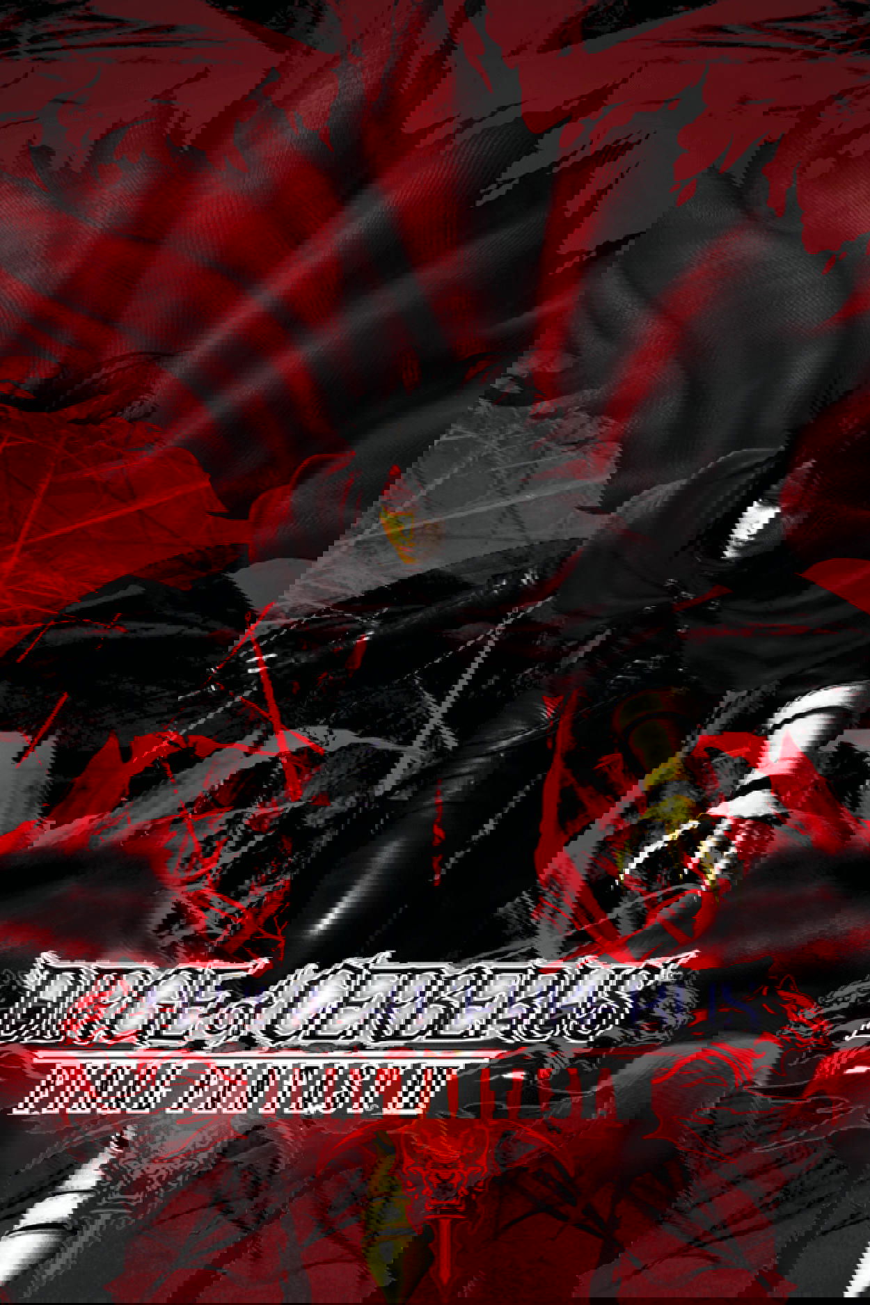 Dirge of Cerberus: Final Fantasy VII