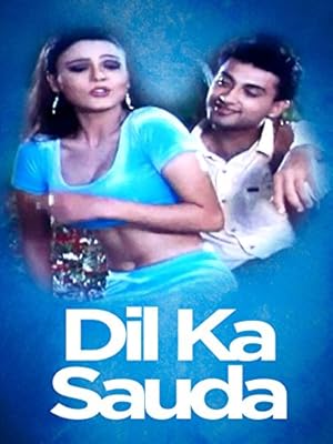 Dil Ka Sauda