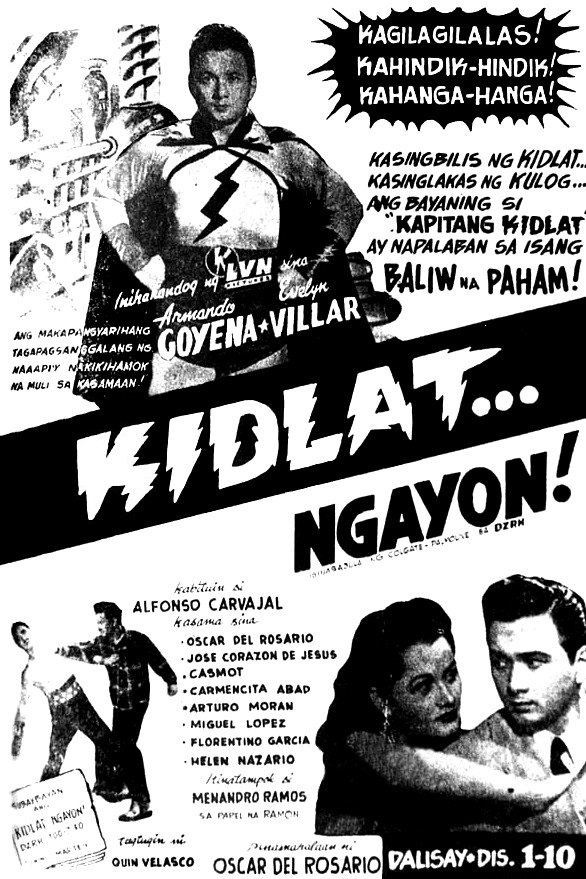Kidlat... ngayon!