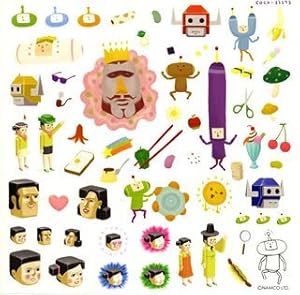 We Love Katamari