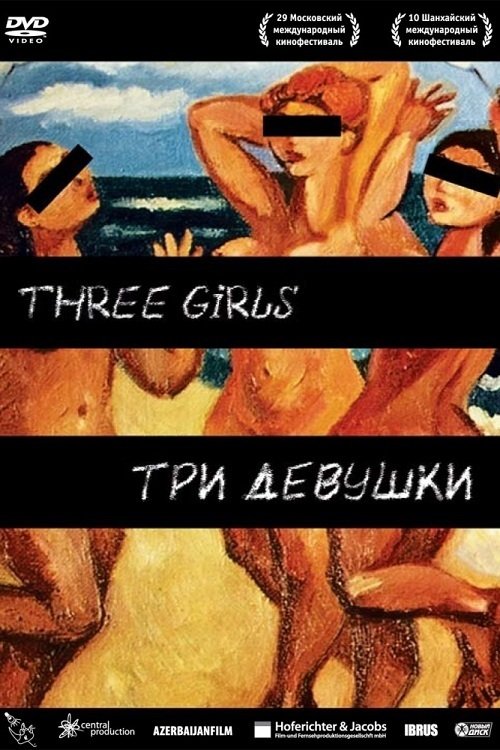 Three Girls