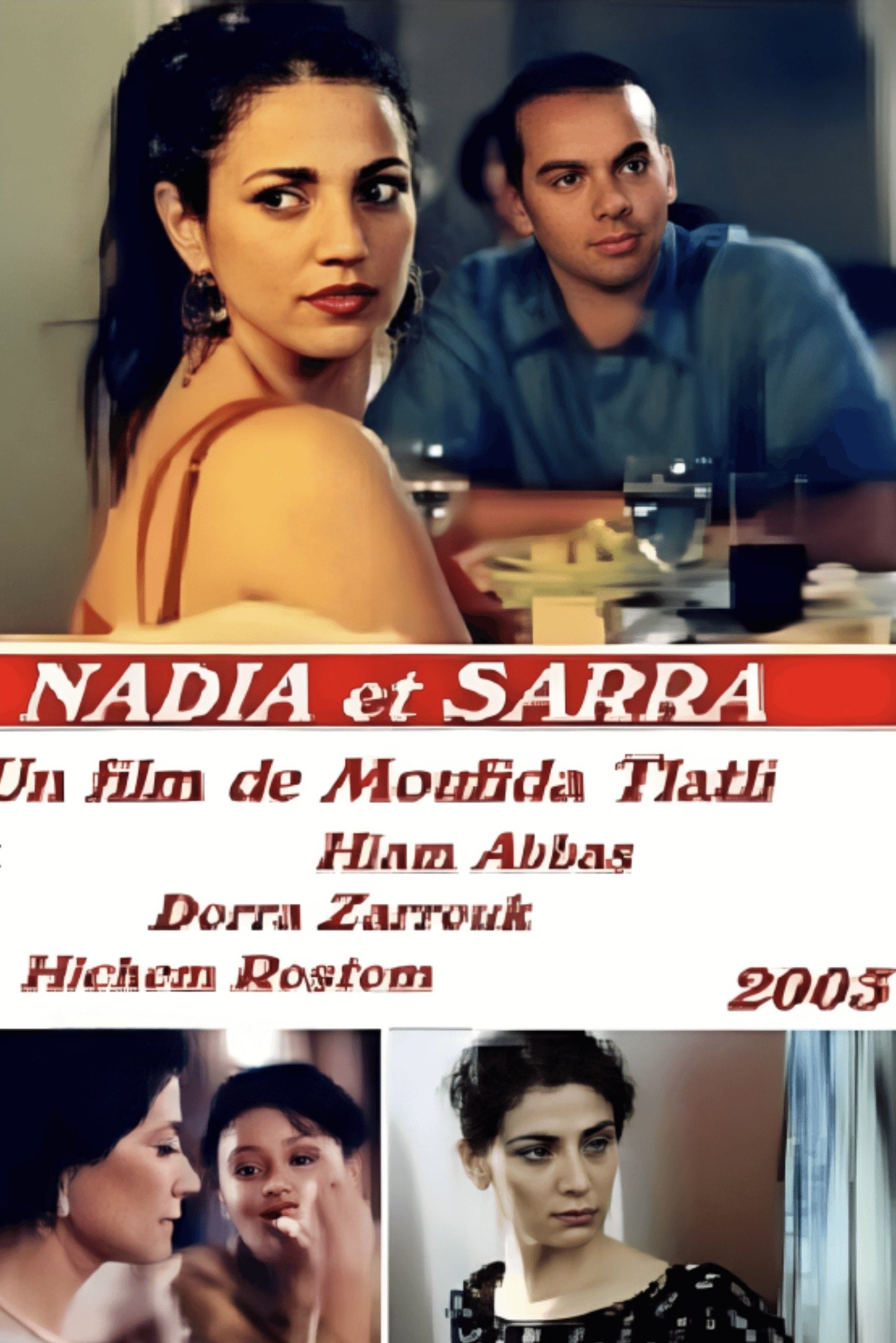 Nadia et Sarra