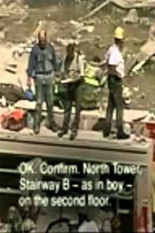 9/11: The Miracle of Stairway B