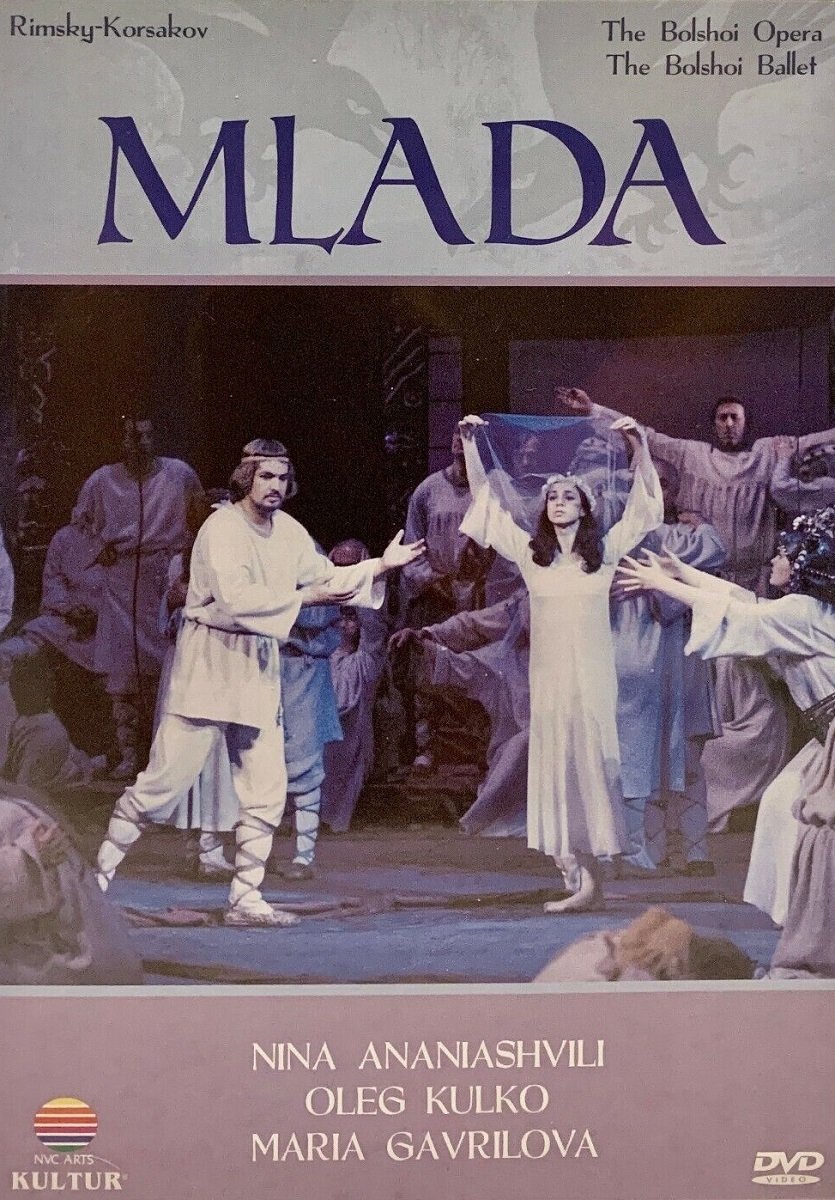 Mlada
