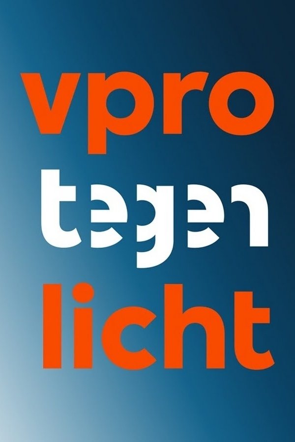VPRO Backlight