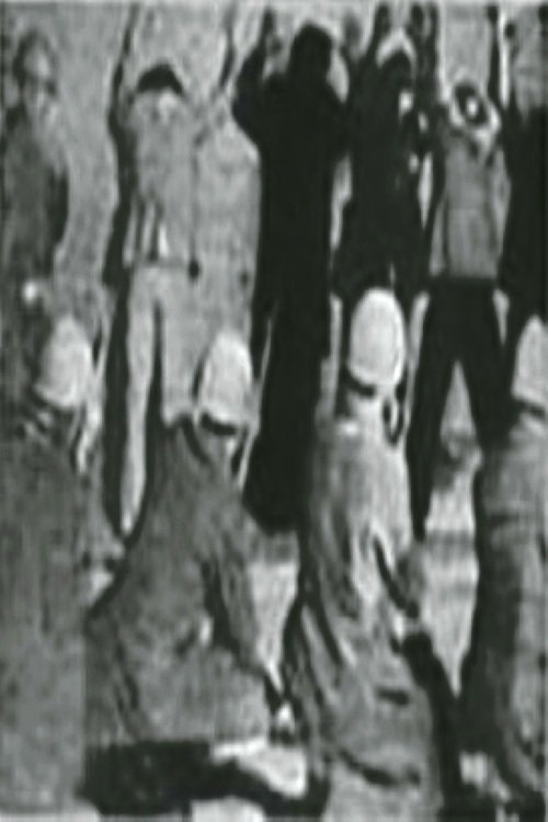 Shoja-an istade mimirand