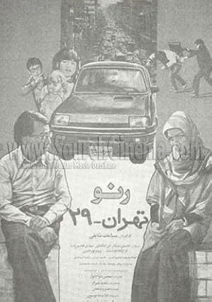 Renault Tehran 29