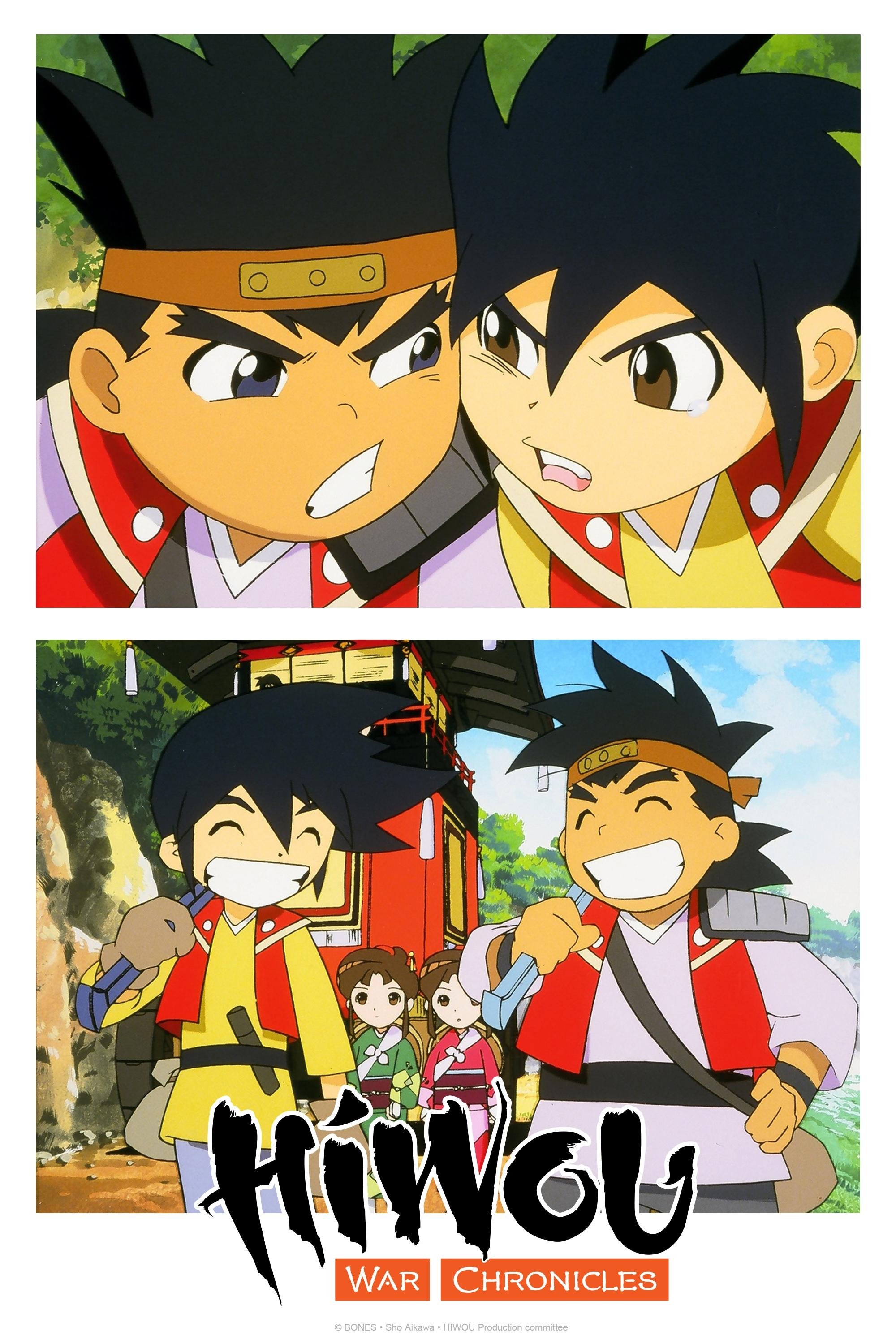 Clockwork Fighters Hiwou's War